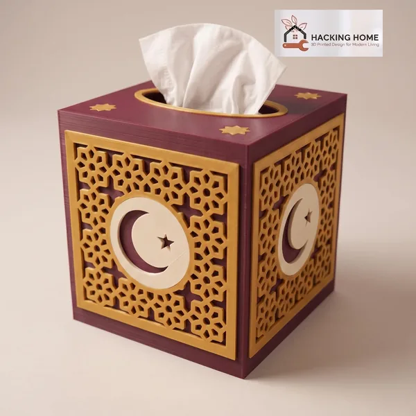 Ramadan Star Lattice Tissue Box Cover photo 9
